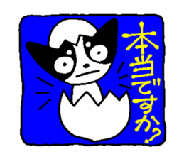 Cow Spot Chihuahua Dog Greeting Messages sticker #6029718