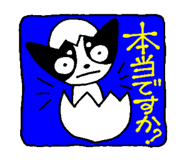 Cow Spot Chihuahua Dog Greeting Messages sticker #6029718