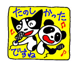 Cow Spot Chihuahua Dog Greeting Messages sticker #6029720