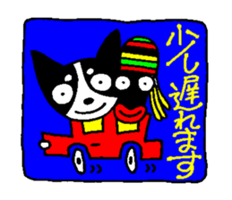 Cow Spot Chihuahua Dog Greeting Messages sticker #6029722