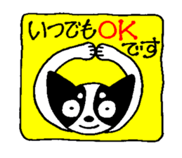 Cow Spot Chihuahua Dog Greeting Messages sticker #6029725