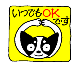 Cow Spot Chihuahua Dog Greeting Messages sticker #6029725