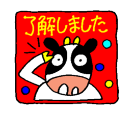 Cow Spot Chihuahua Dog Greeting Messages sticker #6029726