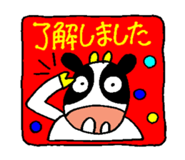 Cow Spot Chihuahua Dog Greeting Messages sticker #6029726