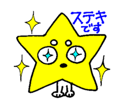 Cow Spot Chihuahua Dog Greeting Messages sticker #6029728