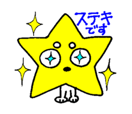 Cow Spot Chihuahua Dog Greeting Messages sticker #6029728