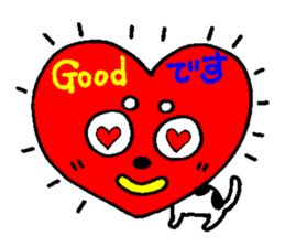 Cow Spot Chihuahua Dog Greeting Messages sticker #6029729