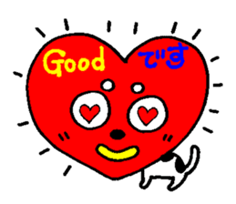 Cow Spot Chihuahua Dog Greeting Messages sticker #6029729