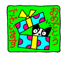 Cow Spot Chihuahua Dog Greeting Messages sticker #6029734