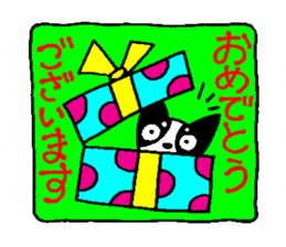 Cow Spot Chihuahua Dog Greeting Messages sticker #6029734