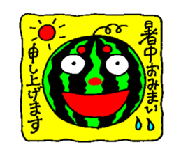 Cow Spot Chihuahua Dog Greeting Messages sticker #6029740