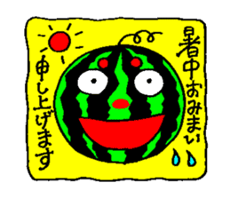 Cow Spot Chihuahua Dog Greeting Messages sticker #6029740