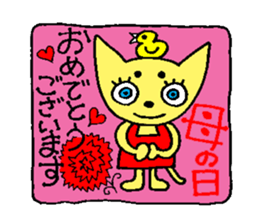 Cow Spot Chihuahua Dog Greeting Messages sticker #6029741