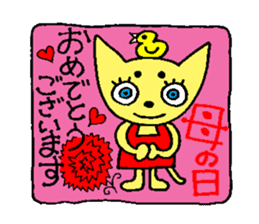 Cow Spot Chihuahua Dog Greeting Messages sticker #6029741