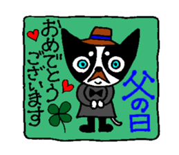 Cow Spot Chihuahua Dog Greeting Messages sticker #6029742