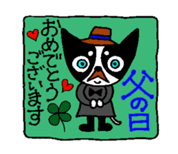 Cow Spot Chihuahua Dog Greeting Messages sticker #6029742