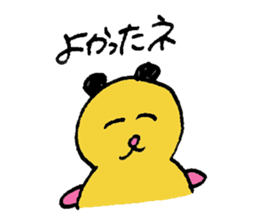 Konamabushi Stickers ! sticker #6029789