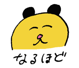 Konamabushi Stickers ! sticker #6029791