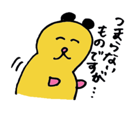 Konamabushi Stickers ! sticker #6029802