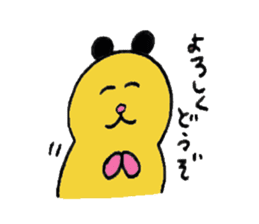 Konamabushi Stickers ! sticker #6029804