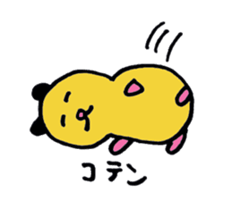 Konamabushi Stickers ! sticker #6029828