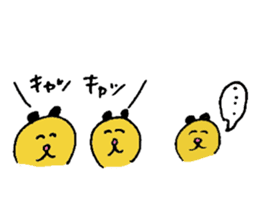 Konamabushi Stickers ! sticker #6029846