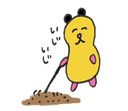 Konamabushi Stickers ! sticker #6029848