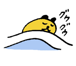 Konamabushi Stickers ! sticker #6029852