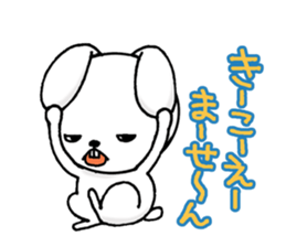 Annoying animal set sticker #6029907