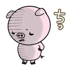 Annoying animal set sticker #6029908