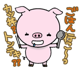 Annoying animal set sticker #6029917