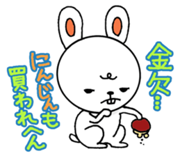 Annoying animal set sticker #6029918