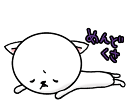 Annoying animal set sticker #6029921