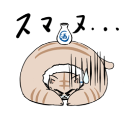 OG neko san sticker #6029961