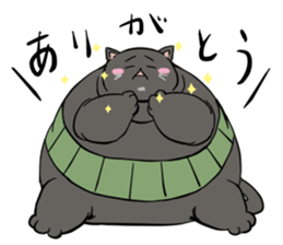 OG neko san sticker #6029963