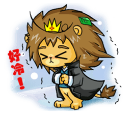 King and princess sweet world sticker #6030026