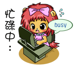 King and princess sweet world sticker #6030044