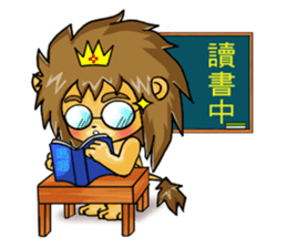 King and princess sweet world sticker #6030047