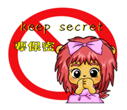 King and princess sweet world sticker #6030048