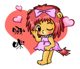 King and princess sweet world sticker #6030062