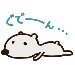 cumattokun sticker #6030224