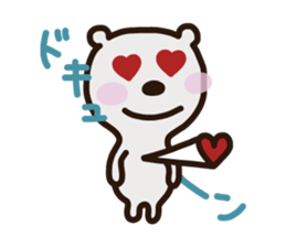 cumattokun sticker #6030225