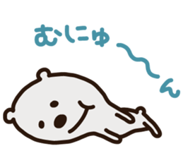 cumattokun sticker #6030226