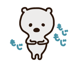 cumattokun sticker #6030227