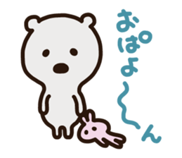 cumattokun sticker #6030229