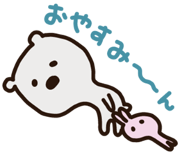 cumattokun sticker #6030231