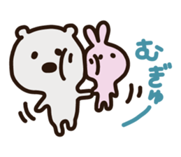 cumattokun sticker #6030237