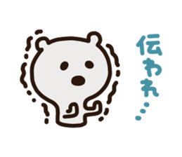 cumattokun sticker #6030238