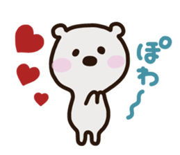 cumattokun sticker #6030239