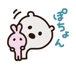 cumattokun sticker #6030240